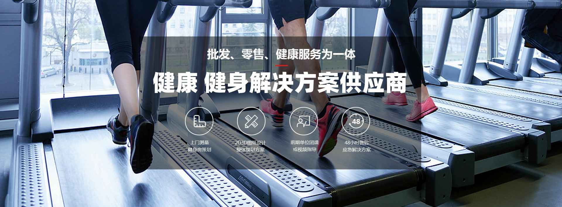 乐竞·网站登录官网入口-乐竞online(中国)